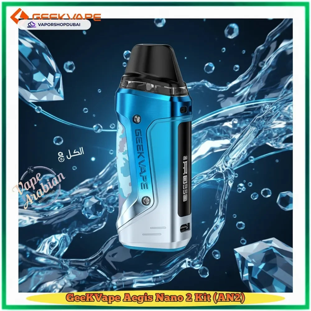 GeekVape Aegis Nano 2 Kit (AN 2) 1100mAh In UAE