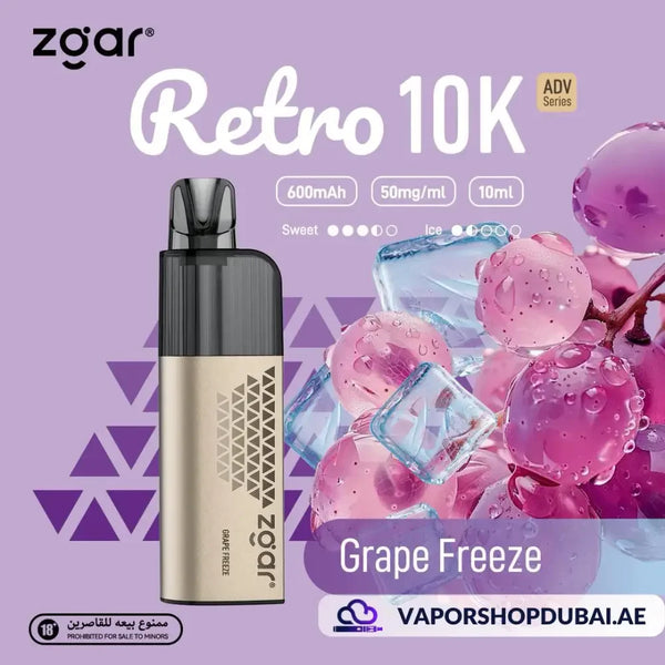 ZGAR Retro 10000 Puffs | Best Vape in Dubai , UAE