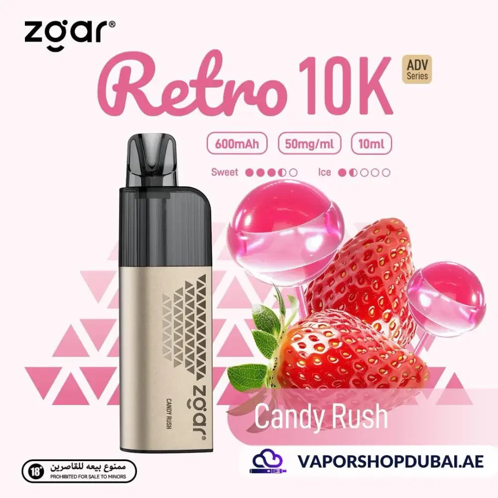 ZGAR Retro 10000 Puffs | Best Vape in Dubai , UAE
