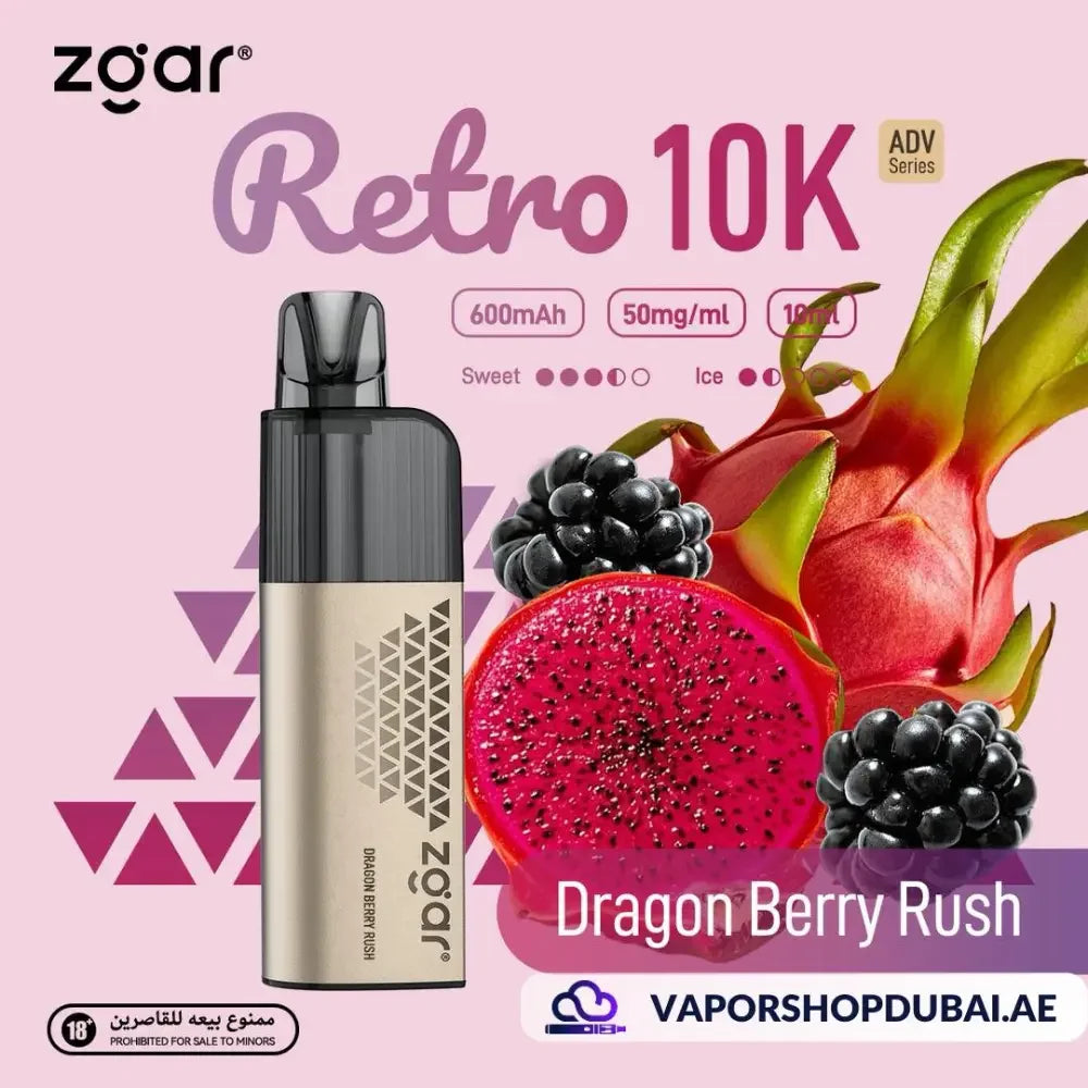 ZGAR Retro 10000 Puffs | Best Vape in Dubai , UAE