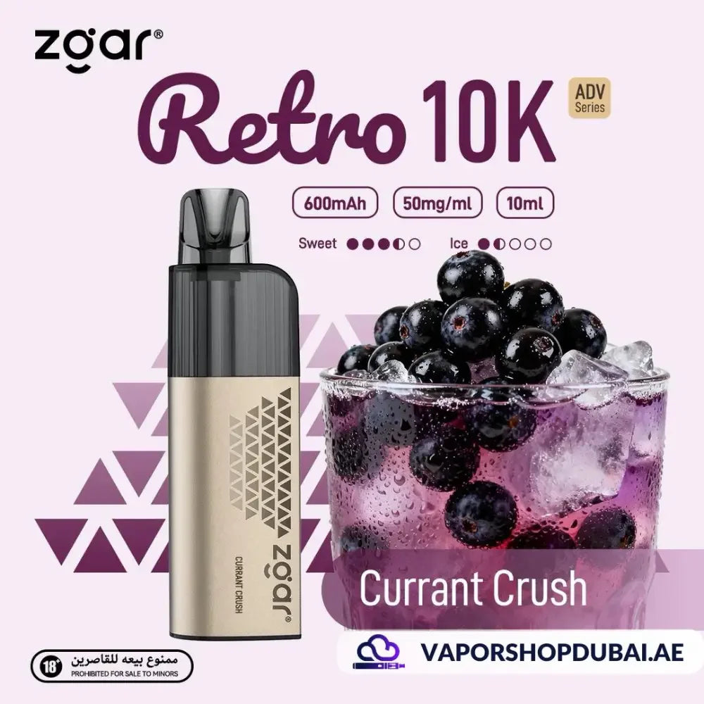 ZGAR Retro 10000 Puffs | Best Vape in Dubai , UAE