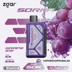 ZGAR سورنا 50000 سحبة | أفضل فيب في دبي، الإمارات العربية المتحدة