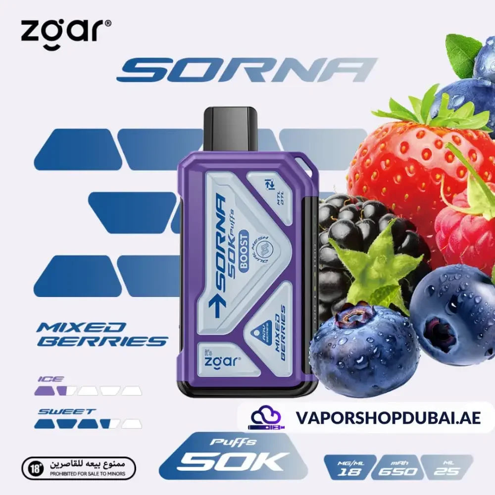 ZGAR سورنا 50000 سحبة | أفضل فيب في دبي، الإمارات العربية المتحدة