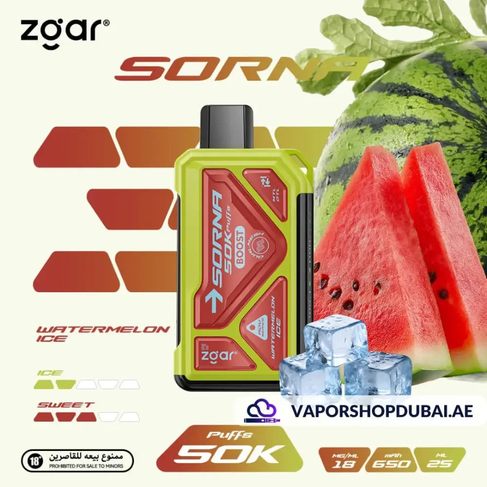 ZGAR Sorna 50000 Puffs | Best Vape in Dubai , UAE