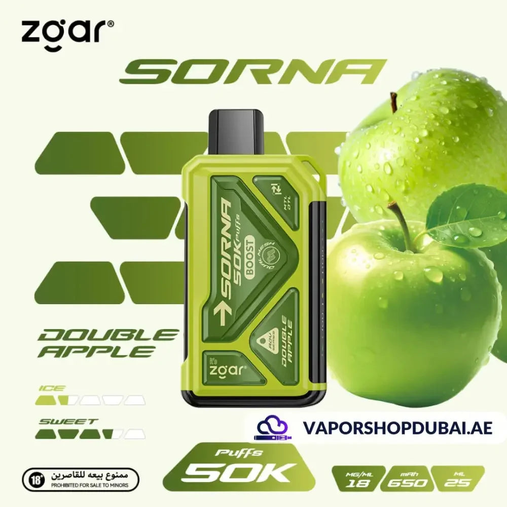 ZGAR سورنا 50000 سحبة | أفضل فيب في دبي، الإمارات العربية المتحدة