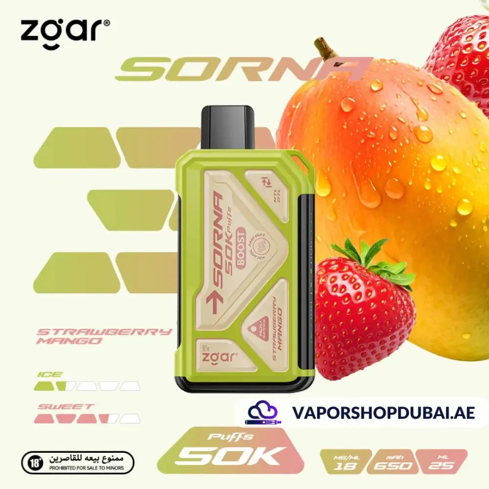 ZGAR Sorna 50000 Puffs | Best Vape in Dubai , UAE