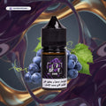 Sam Vapes Ultra Grape Salt 30ml في الإمارات