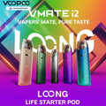 VOOPOO VMATE i2 Pod Kit 30W في الإمارات العربية المتحدة