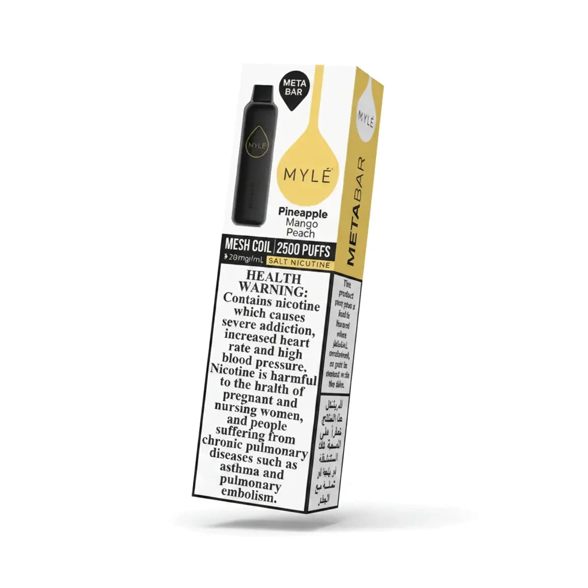 MYLÉ META BAR | Best Vape Shop Dubai (2026)