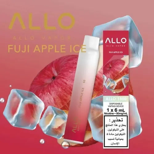 ALLO 1500 PUFFS