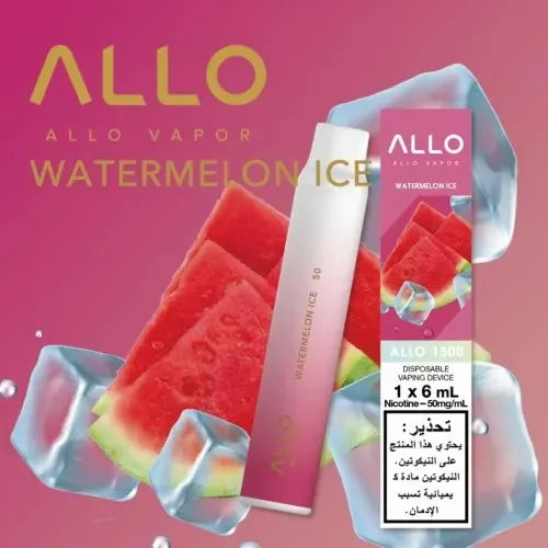 ALLO 1500 PUFFS