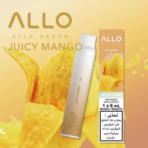 ALLO 1500 PUFFS