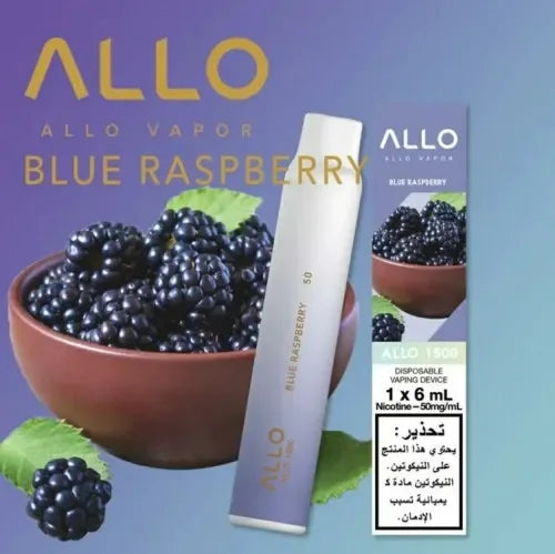 ALLO 1500 PUFFS