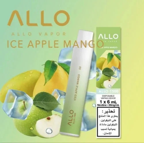 ALLO 1500 PUFFS