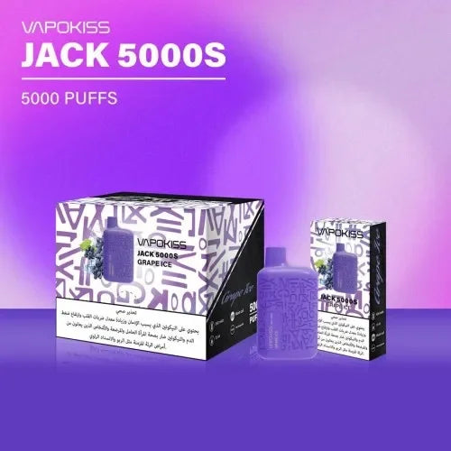 VAPOKISS JACK | أفضل متجر فيب في دبي (2026)
