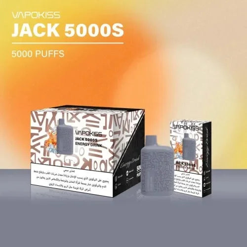 VAPOKISS JACK | أفضل متجر فيب في دبي (2026)