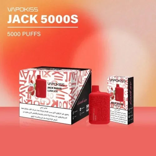 VAPOKISS JACK | أفضل متجر فيب في دبي (2026)