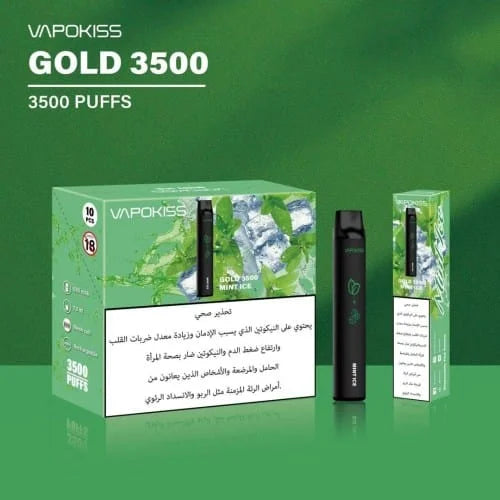 VAPOKISS GOLD | Best Vape Shop Dubai (2026)