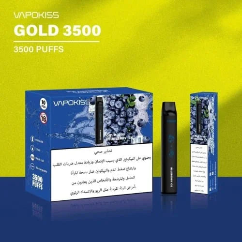 VAPOKISS GOLD | Best Vape Shop Dubai (2026)