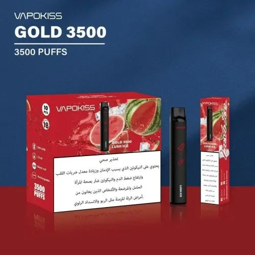VAPOKISS GOLD | Best Vape Shop Dubai (2026)