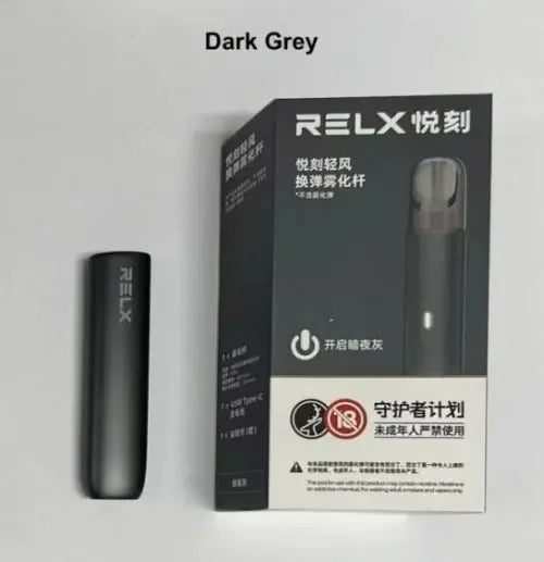 RELX® BREEZE | أفضل متجر فيب دبي (2026)