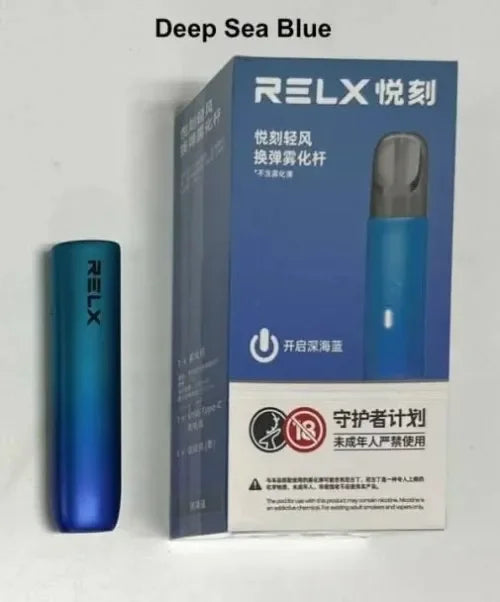 RELX® BREEZE | أفضل متجر فيب دبي (2026)