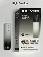 RELX® BREEZE | أفضل متجر فيب دبي (2026)