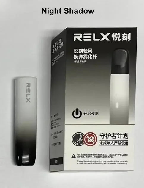 RELX® BREEZE | أفضل متجر فيب دبي (2026)
