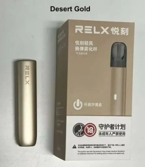 RELX® BREEZE | أفضل متجر فيب دبي (2026)