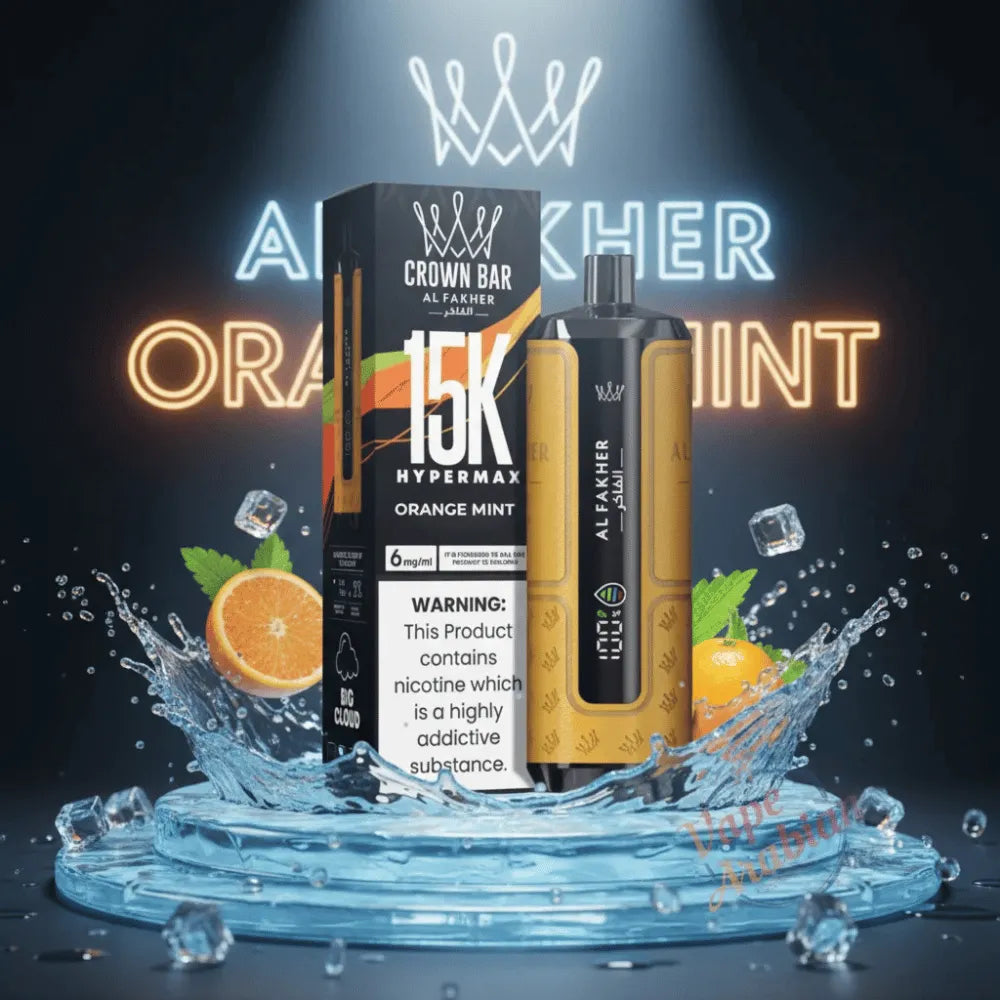 Al Fakher Crown Bar 15000 | Al fakher Vape  | Best Vape Shop Dubai (2026)