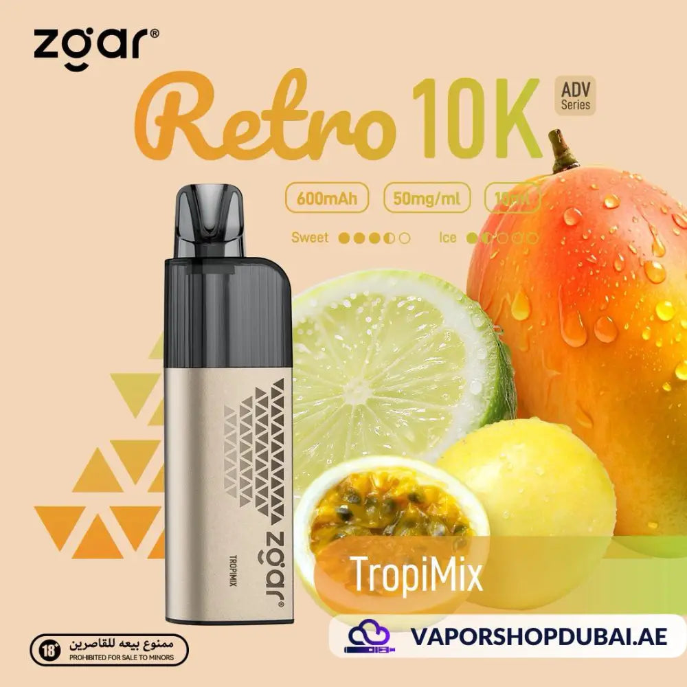 سحبة ZGAR Retro 10000 | أفضل فيب في دبي، الإمارات العربية المتحدة