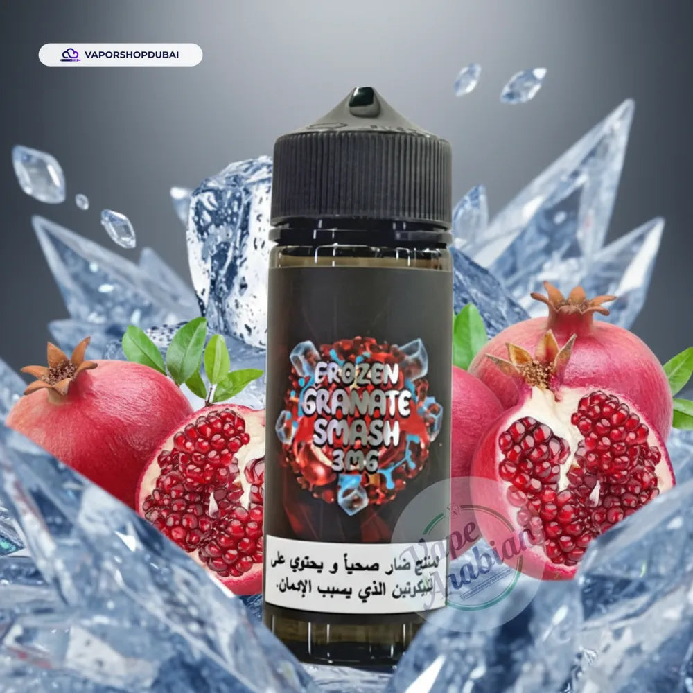 سام فيب 120 مل في الإمارات