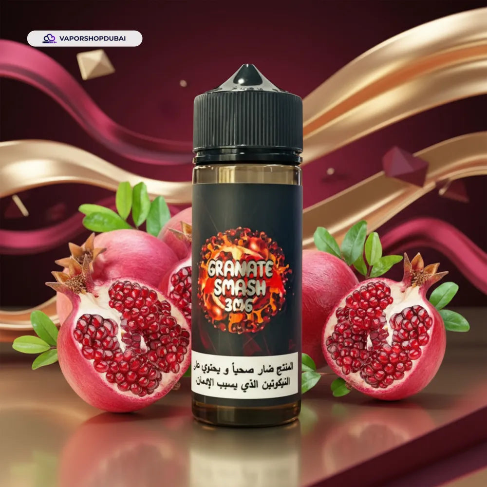 سام فيب 120 مل في الإمارات