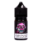 Sam Vapes Ultra Gummy Frozen Salt 30ml في الإمارات العربية المتحدة