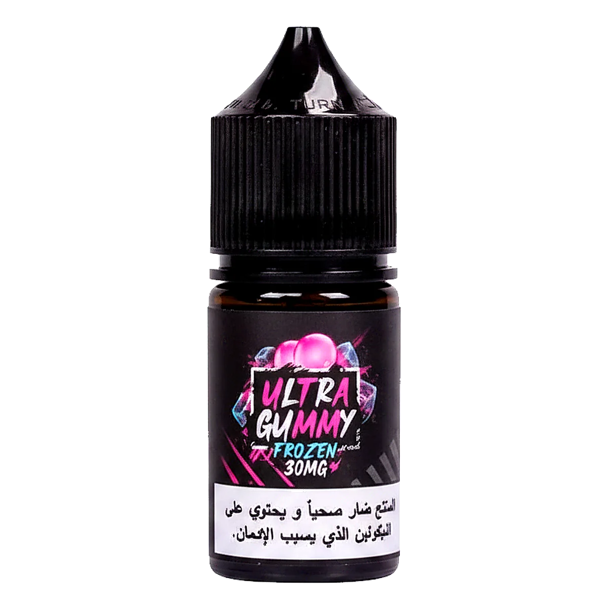 Sam Vapes Ultra Gummy Frozen Salt 30ml في الإمارات العربية المتحدة