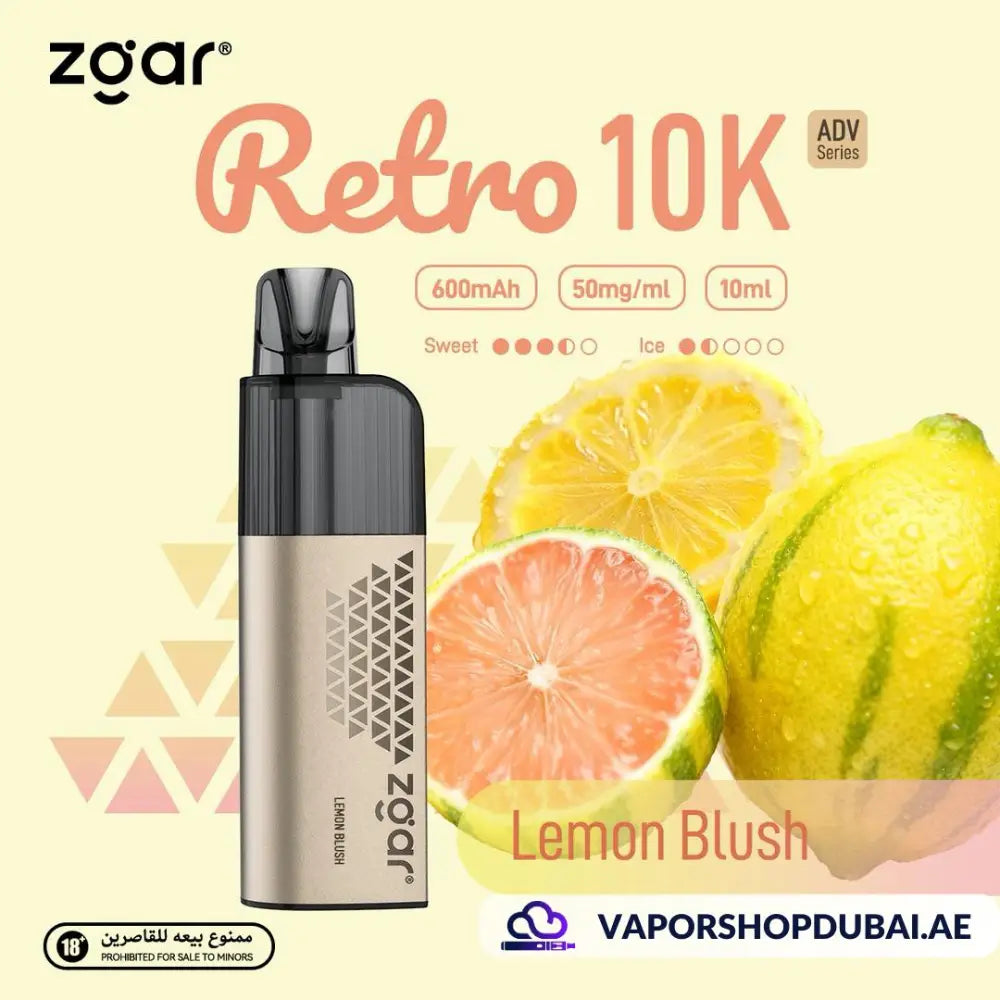 سحبة ZGAR Retro 10000 | أفضل فيب في دبي، الإمارات العربية المتحدة