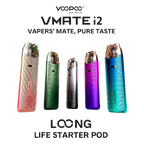VOOPOO VMATE i2 Pod Kit 30W في الإمارات العربية المتحدة