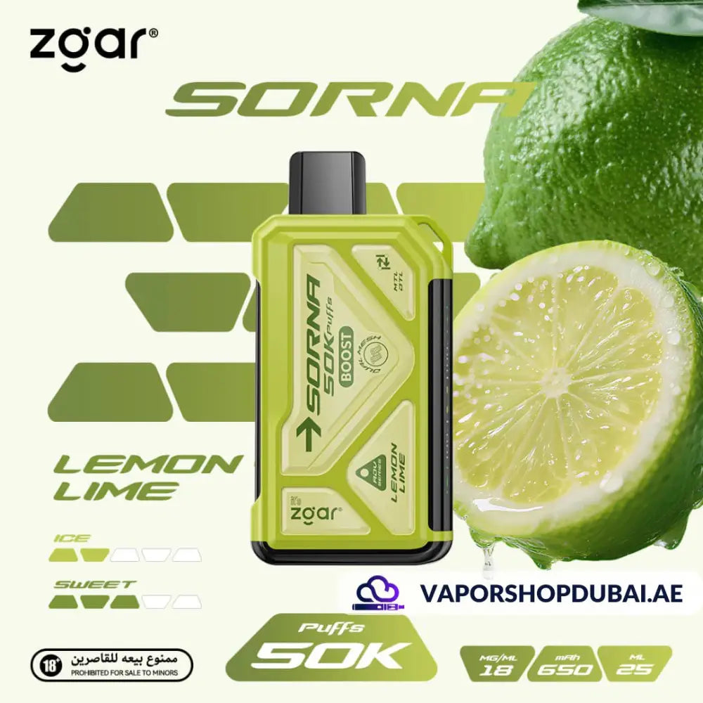 ZGAR سورنا 50000 سحبة | أفضل فيب في دبي، الإمارات العربية المتحدة