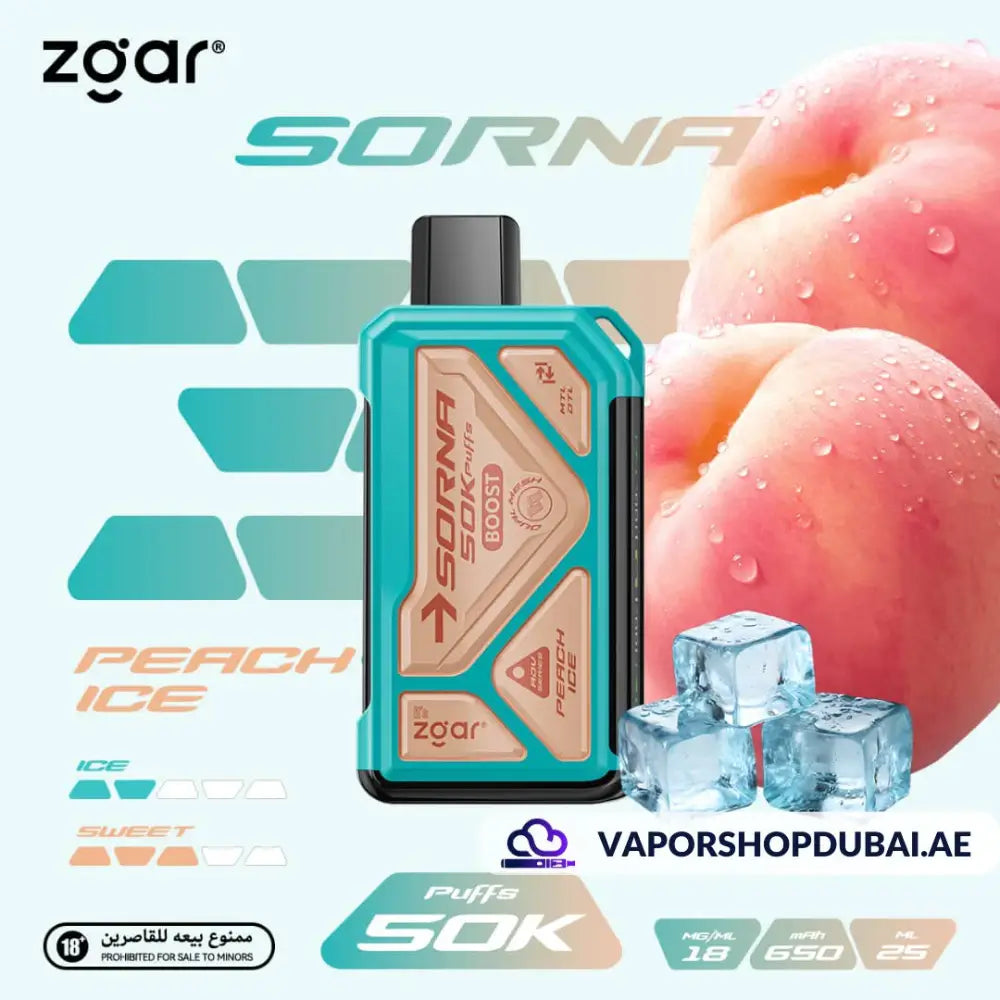 ZGAR سورنا 50000 سحبة | أفضل فيب في دبي، الإمارات العربية المتحدة