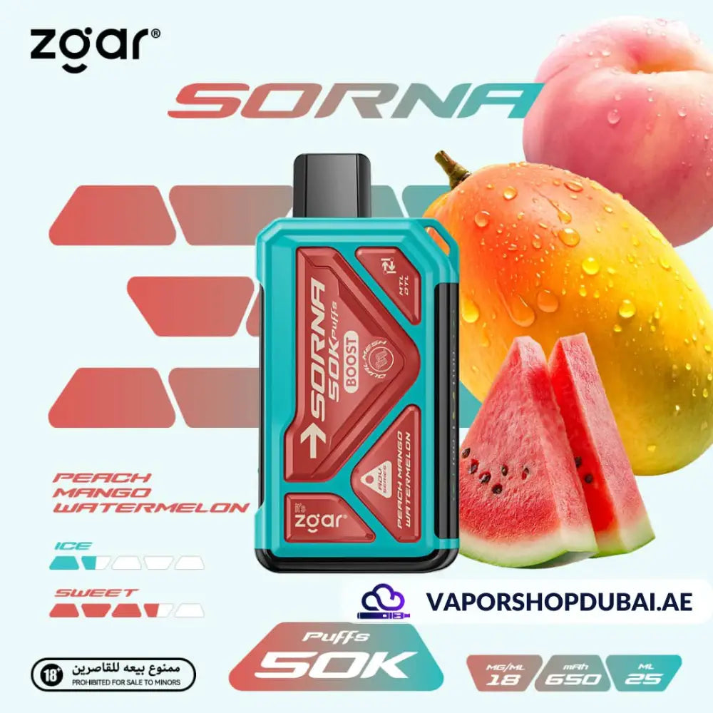 ZGAR سورنا 50000 سحبة | أفضل فيب في دبي، الإمارات العربية المتحدة