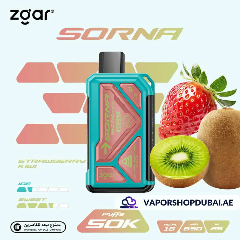 ZGAR Sorna 50000 Puffs | Best Vape in Dubai , UAE